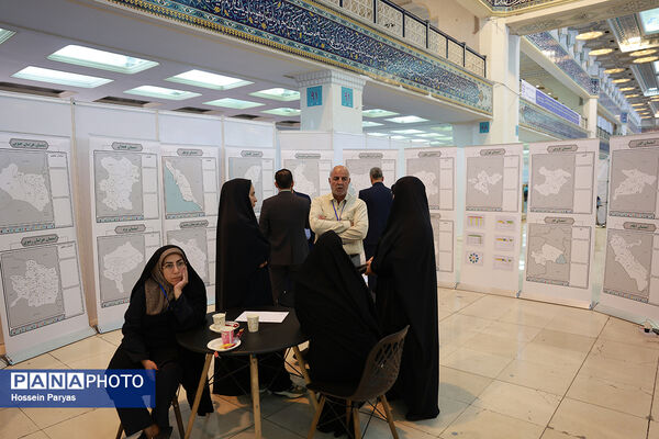 رویداد ملی جامعه‌پرداز