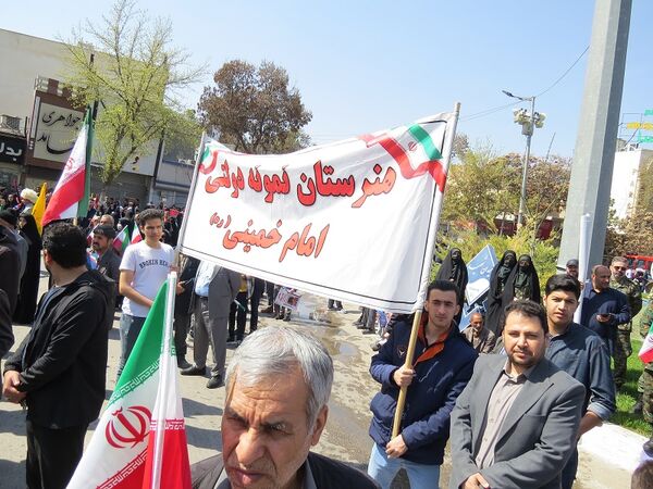 راهپیمایی روز قدس در شهرستان بجنورد 
