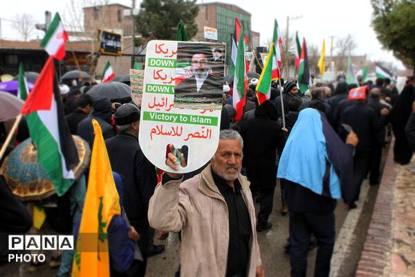 حضور شجاعانه چترودی‌ها در روز بارانی قدس