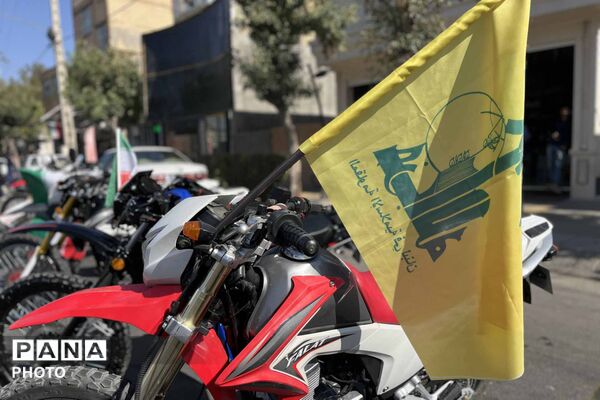 «جانفدایان»؛ نمایش آمادگی و هماهنگی در میدان