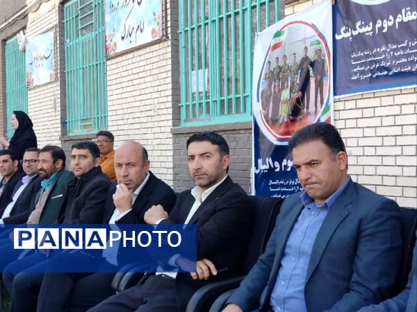 افتتاح مسابقات ورزشی بین مدرسه‌ای «جام اقتدار ایران»