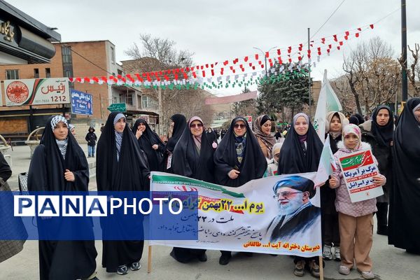 رودهن در آستانه چهل و هفتمین بهار آزادی، تجلی حماسه و امید