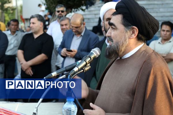 مردم ایلام جنایات صهیونیست ها را محکوم کردند