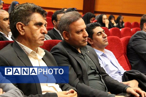 برگزاری جلسه فصلی مدیران در بهارستان دو