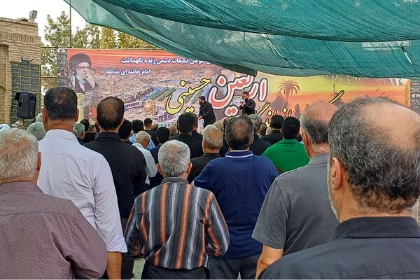 مراسم عزاداری و پیاده‌روی جاماندگان اربعین حسینی در شهرستان ورامین 