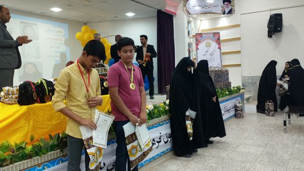 همایش تجلیل از برگزیدگان جشنواره نوجوان خوارزمی در خلیل آباد