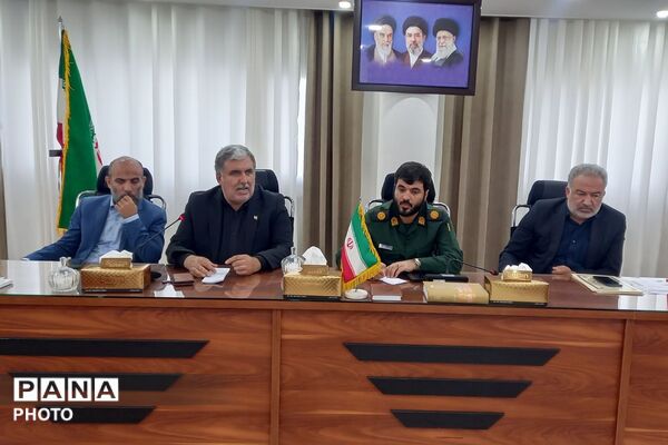 جلسه هم اندیشی با مدیران مدارس چهاردانگه
