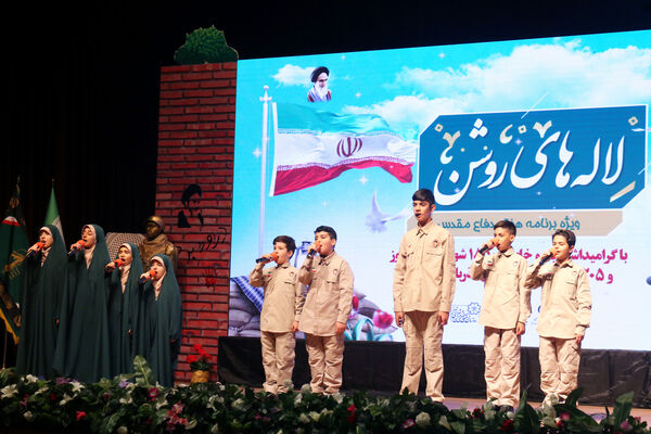 آیین گرامیداشت ۱۸۵۰ شهید دانش‌آموز و ۲۰۵ شهید فرهنگی آذربایجان شرقی