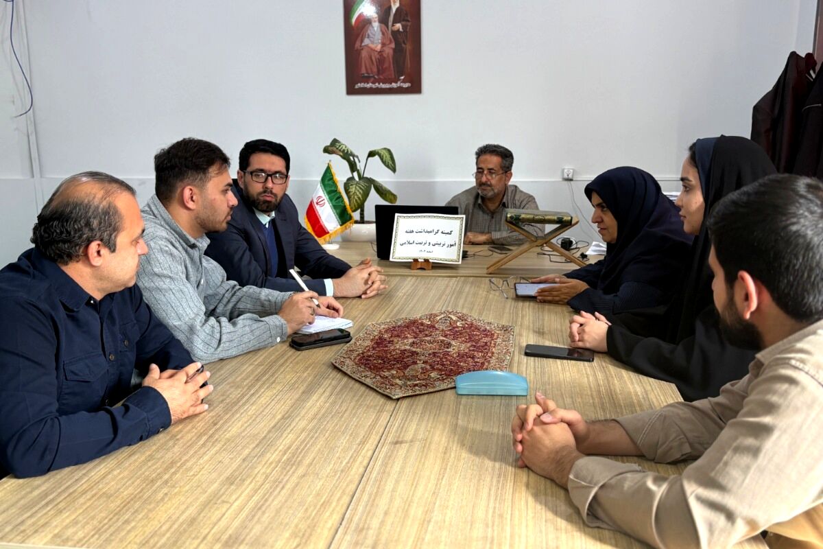 نشست هماهنگی هفته امور تربیتی در آموزش‌وپرورش شهرستان اسلامشهر