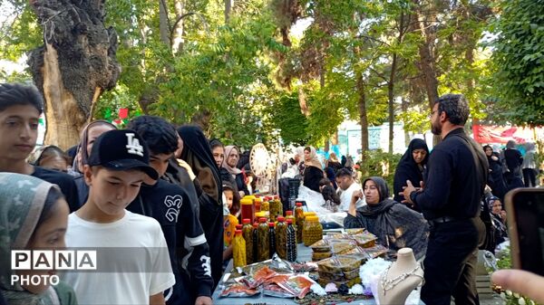 برگزاری عید غدیر در پارک چمران شهرستان ملایر