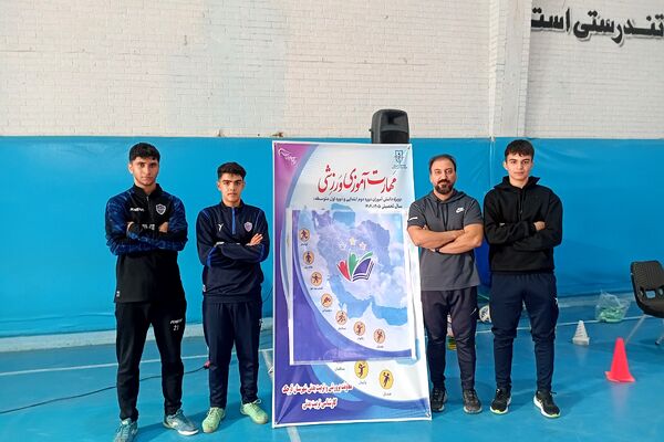کارگاه توانمندسازی و مهارت آموزشی ورزشی شهرستان قرچک
