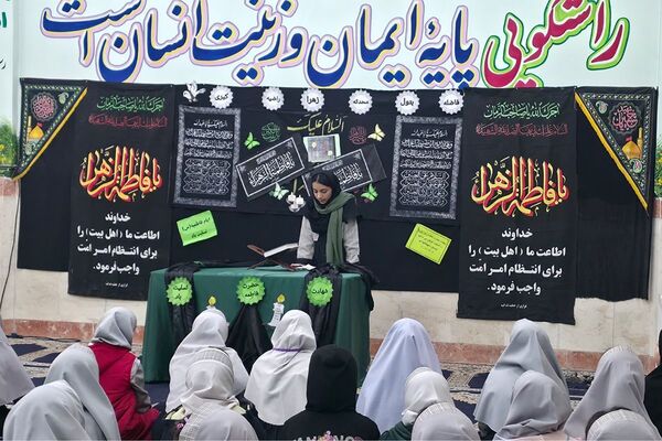 عزاداری شهادت حضرت فاطمه زهرا (س)  شهرستان رباط‌کریم
