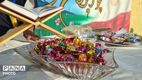 جشن میلاد بانوی صبر