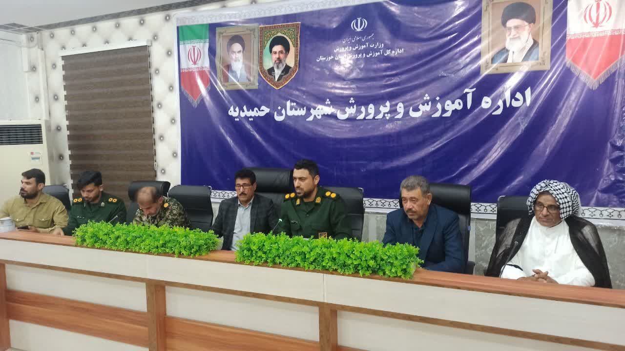 حمیدیه، نماد ایمان و وفاداری نسل به نسل به نظام جمهوری اسلامیست