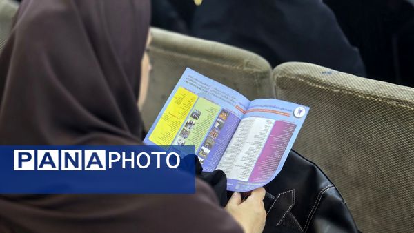 جلسه فصلی مدیران دوره دوم متوسطه قائمشهر