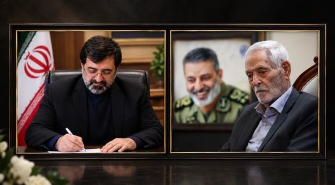 پیام تسلیت استاندار قم در پی درگذشت پدر امیر سپهبد شهید سید عبدالرحیم موسوی
