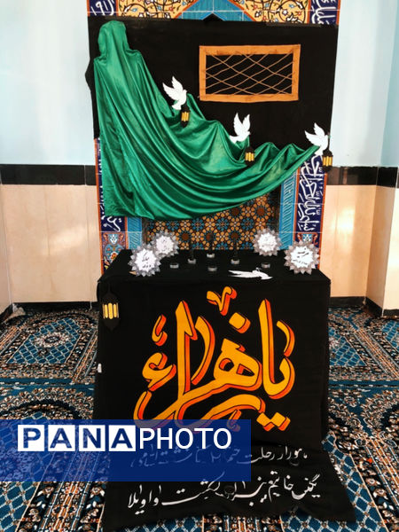 گرامیداشت ایام فاطمیه در مدرسه اسماء غلامان