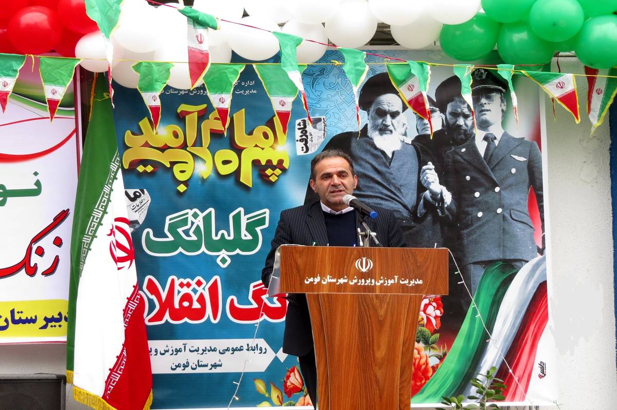 معلمان با منش و روش خود، هویت و شخصیت دانش‌آموزان را شکل می‌دهند