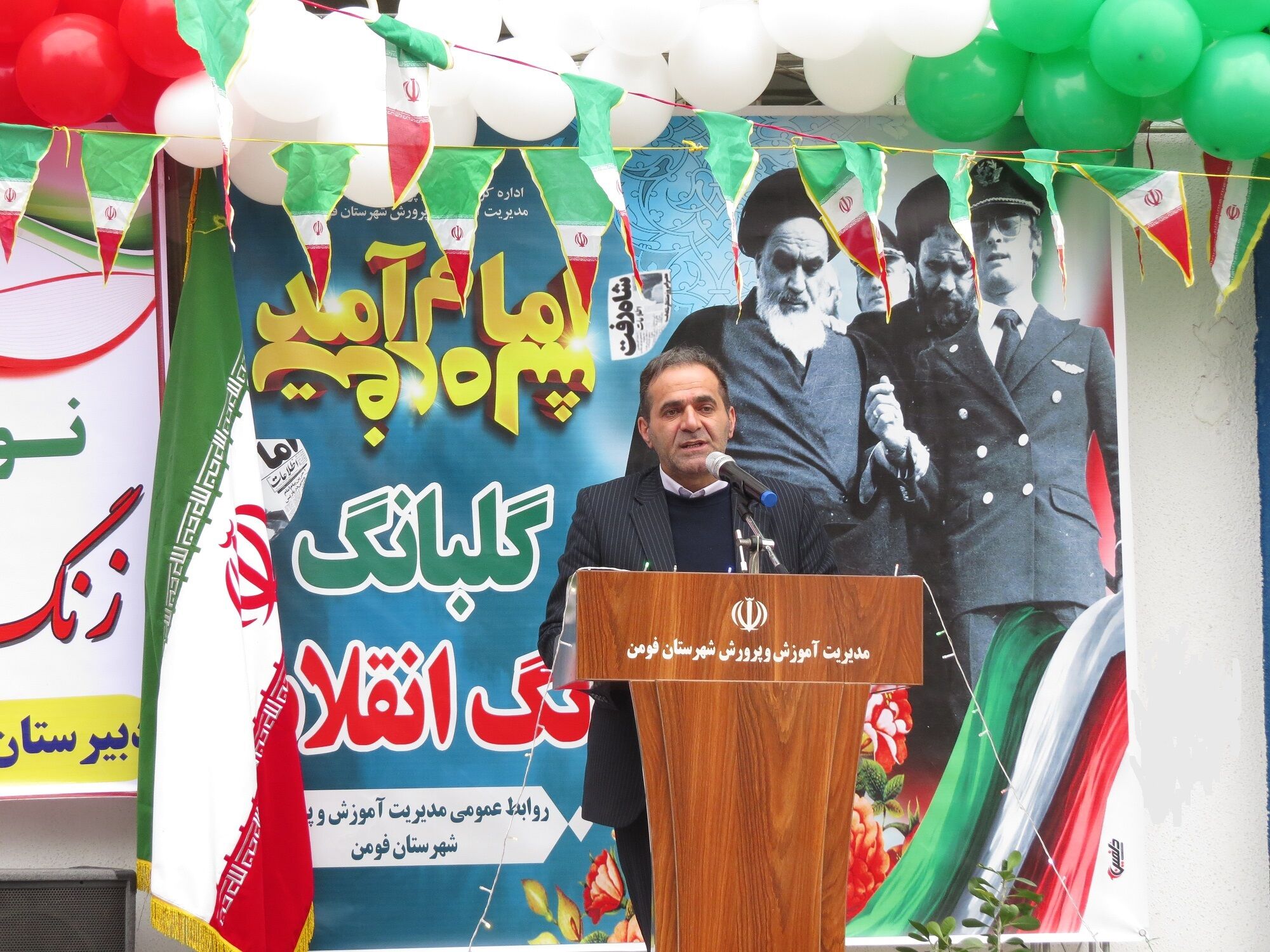 معلمان با منش و روش خود، هویت و شخصیت دانش‌آموزان را شکل می‌دهند