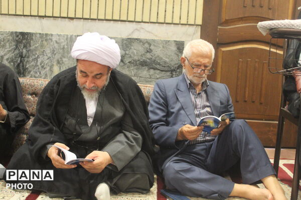 نوای دلنشین دعای عرفه در گلوگاه