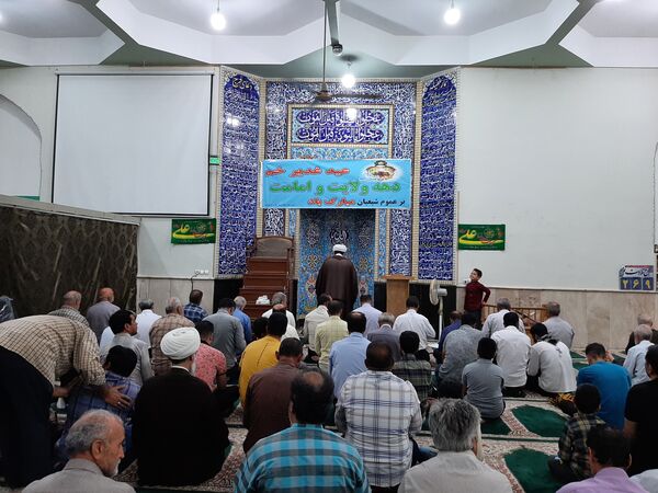 برگزاری مراسم جشن عید غدیر خم در مسجد حضرت صاحب الزمان (عج)