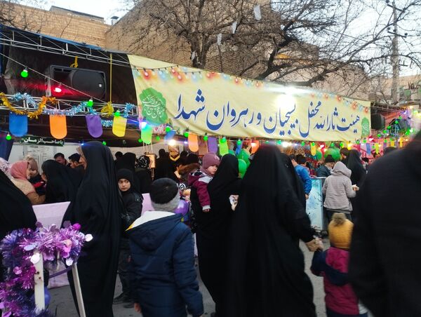 جشن بزرگ خیمه الانتظار در خیابان انتظار