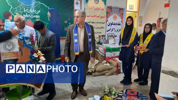 نواخته شدن زنگ «شور عاطفه‌ها» در مدارس کهگیلویه‌ و‌ بویراحمد