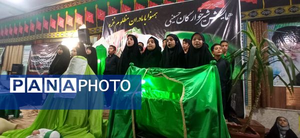 اجتماع شیرخوارگان حسینی در چناران