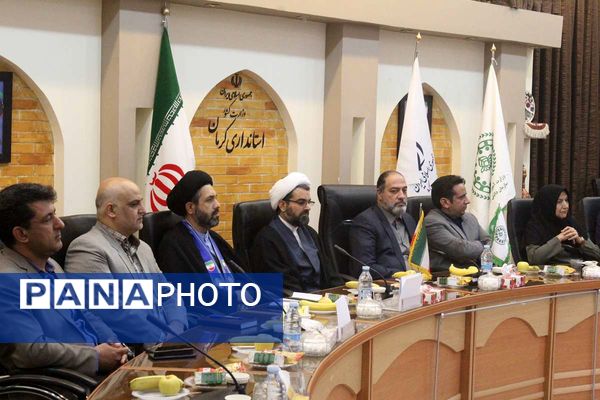 جشن سالروز تاسیس سازمان دانش‌آموزی