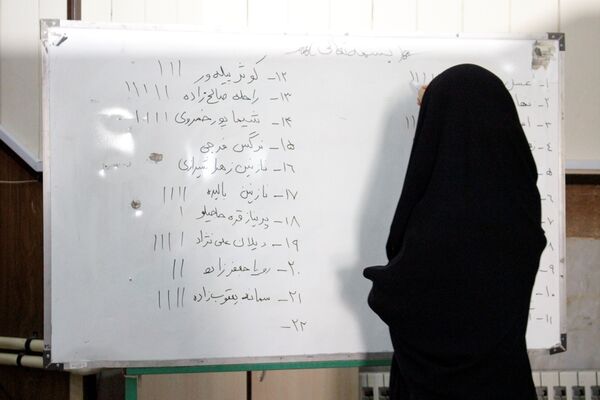 دوازدهمین دوره انتخابات مجلس دانش‌آموزی در آذربایجان غربی