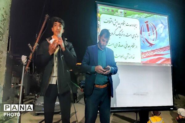 سنگر ما خیابان است 