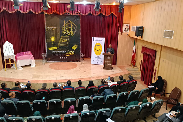 محفل شعرخوانی و رونمایی کتاب در اسلامشهر 