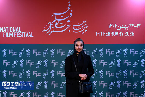 نشست نقد و بررسی فیلم «غوطه‌ور» در چهل و چهارمین جشنواره ملی فیلم فجر