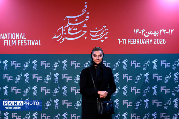 نشست نقد و بررسی فیلم «غوطه‌ور» در چهل و چهارمین جشنواره ملی فیلم فجر