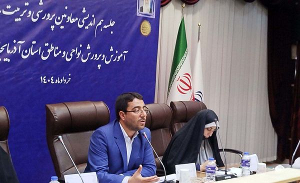 اجلاس معاونان پرورشی و تربیت‌بدنی نواحی و مناطق استان آذربایجان شرقی