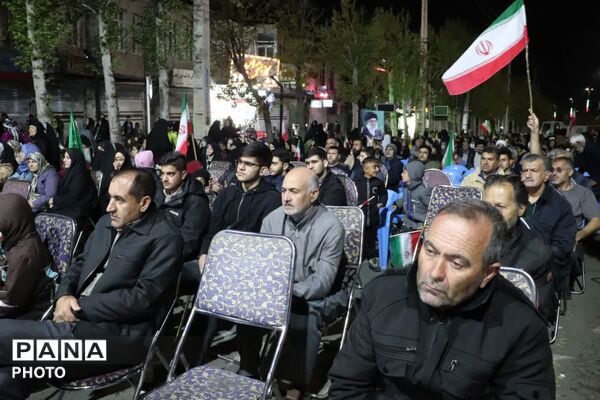 ایران، ایران امام رضاست