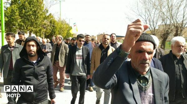 بیعت مردم شهرستان کیار با رهبر معظم انقلاب