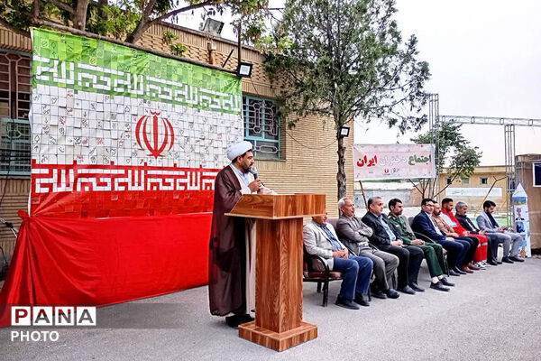 افتاحییه پاتوق نوجوان مبارز در شهرستان مانه 
