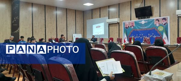 برگزاری جلسه «لیگ جِت»