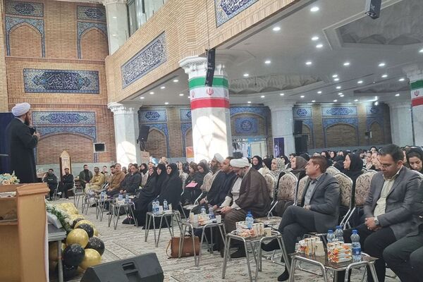 همایش جوانی جمعیت در مصلی باقرشهر 