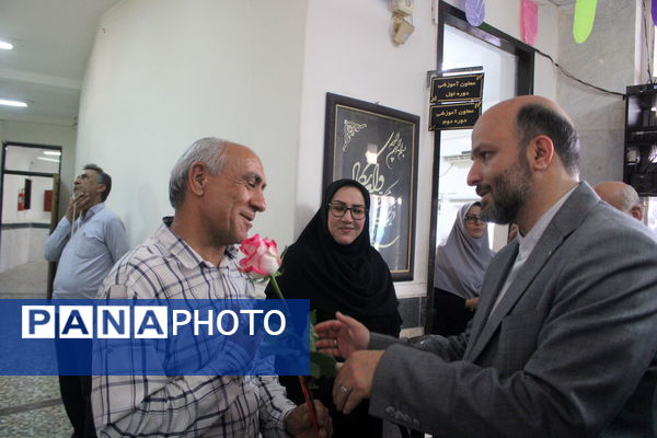 سپاس معلم در دبستان دخترانه شهید باهنر بوشهر 