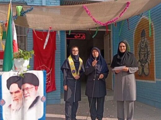 جشن تقدیر پیشتازان برگزیده پویش بوسه بر دستان مادر در دبیرستان دخترانه انقلاب اسلامی 