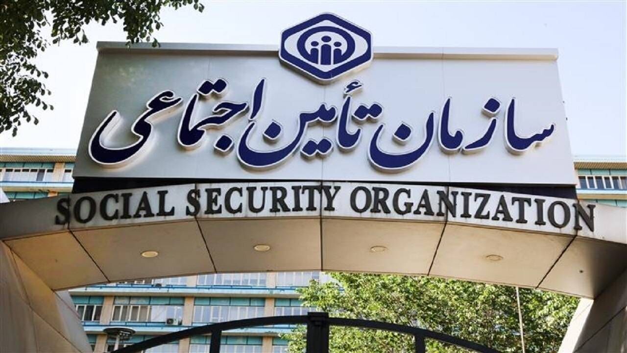 تحول در بازرسی و احیای شورای عالی؛ طرح تامین اجتماعی برای خروج از بحران