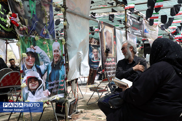 حال و هوای ظهر عاشورا در قطعه شهدای جنگ تحمیلی رژیم صهیونیستی