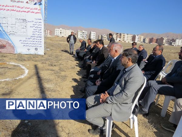 کلنگ‌زنی آموزشگاه ۱۲ کلاسه ناحیه ۲ گلستان شهر بجنورد 