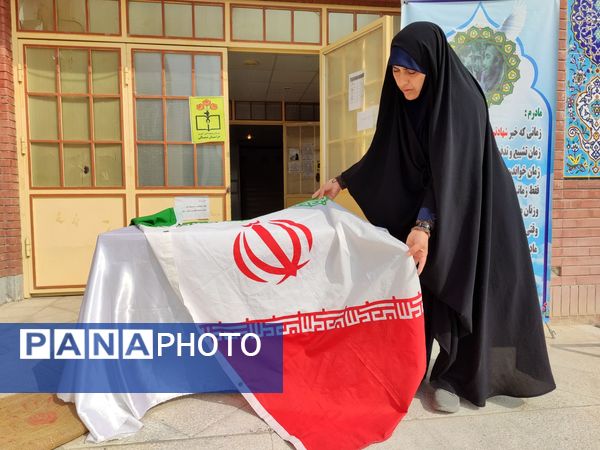 برگزاری یادواره شهدا در هنرستان بصیرت آشخانه