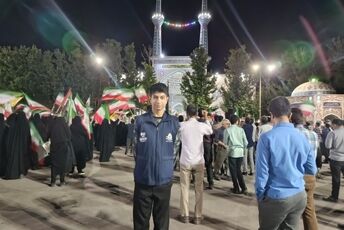 معلمان سفیران علم