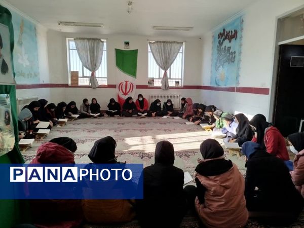 محفل انس با قرآن در مدرسه فاطمه الزهرا «بخ» 