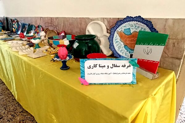 برگزاری جشنواره ماها در مدرسه کوثر فاروج