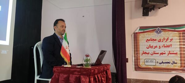 انتخابات مجلس دانش‌آموزی در شهرستان بیجار